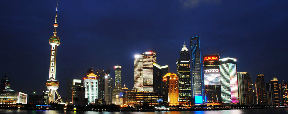 Latest Recommendations